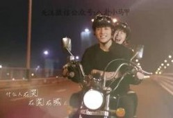 马甲八卦最新爆料