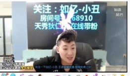 祁健最新爆料事件视频,揭秘事件背后惊人真相