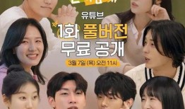 恋爱兄妹最新期爆料视频,甜蜜互动引热议，兄妹情谊升级引关注